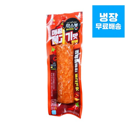 맥스봉 매콤불고기맛 핫바, 65g, 8개