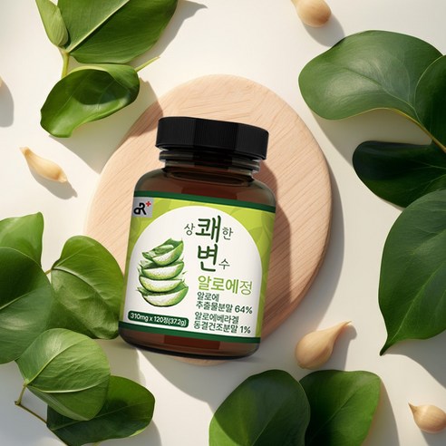 상쾌한 변수 알로에정 120정