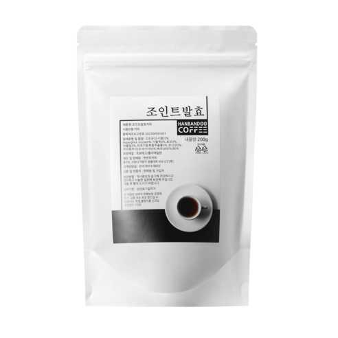 한반두커피 관절건강 디카페인 원두 발효커피 홀빈 200g, 1개, 200g, 홀빈(분쇄안함)