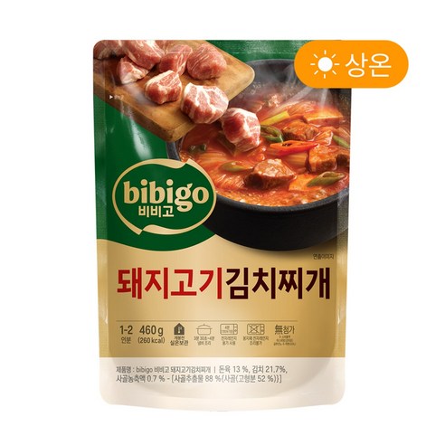 비비고 돼지고기김치찌개
