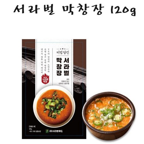 서라벌 막창장 120g, 10개, 120g