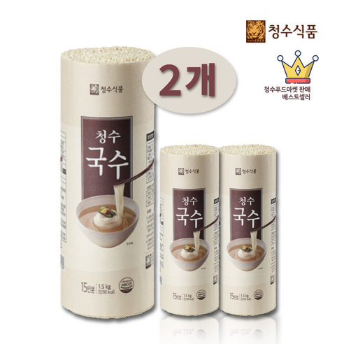 청수 국수(두) 1.5kg x 2개 (30인분,진공반죽)