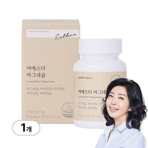 리뉴얼상품 발송 여에스더 마그네슘 건조효모 뼈 건강 영양제 부모님 명절 선물 HD 에스더 마그네슘