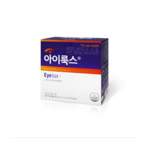 한국디아이 아이룩스 루테인 마리골드추출물