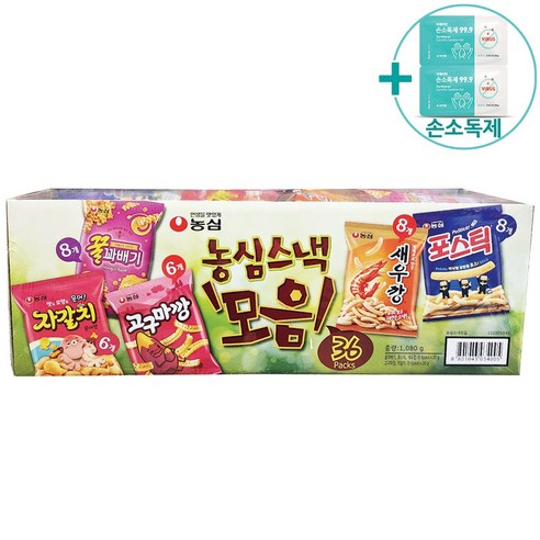 코스트코 농심 스낵모음 1080G 36개입 + 더메이런손소독제