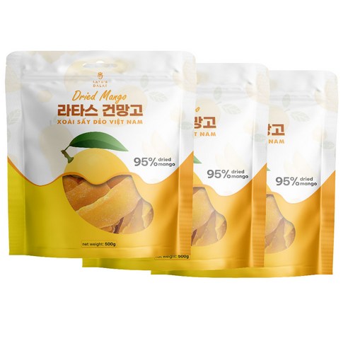 베트남 라타스 건망고 망고햠량 95% 다양한 용량