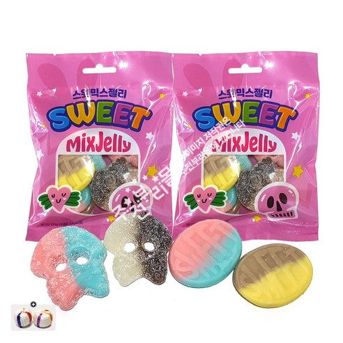 자색옥춘사탕 20g+스윗믹스젤리(100g) x 2봉 세트