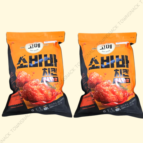 고메 소바바 양념순살 1100G 코스트코 냉동식품 2개