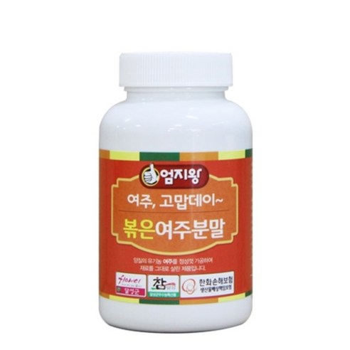 볶은여주분말 -  잘만든 국산 볶은여주가루