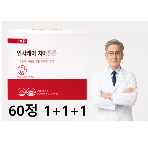 인사케어 치아 탄탄 칼슘 이가 튼튼 프로폴리스 비타민C 영양제