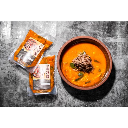 전통수제육개장 파육개장 천안17년맛집 밀키트