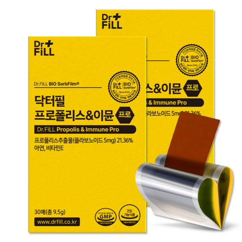 닥터필 프로폴리스 이뮨 프로 필름 아연 비타민E 함유 식약청인증 HACCP, 9.5g, 2박스