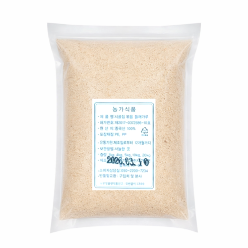 곱게 빻은 탈피 들깨가루, 2개, 1kg