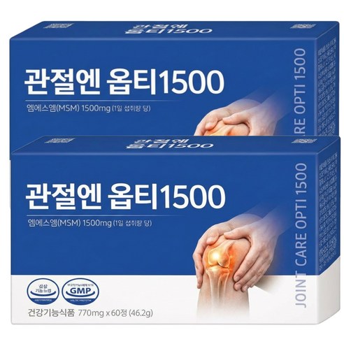 김연자 관절보궁 정품 대체 알약 (허리통증) 관절염 무릎 손가락 고관절 연골 통증 영양제, 12개, 10정
