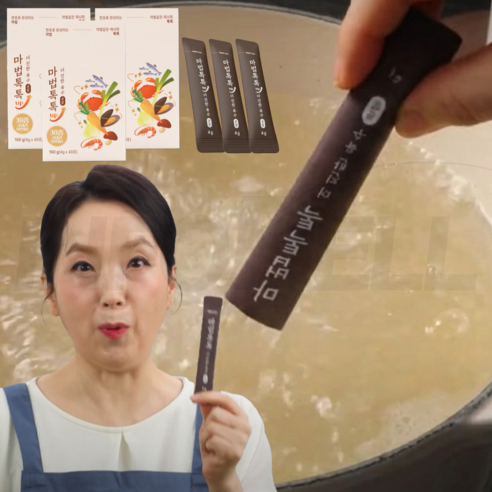 [인포벨 홈쇼핑]천연 재료 장미화 마법톡톡 요리 만능 육수팩 해물 멸치 육수맛 개별포장 더진한 육수 스틱, 4g, 123개