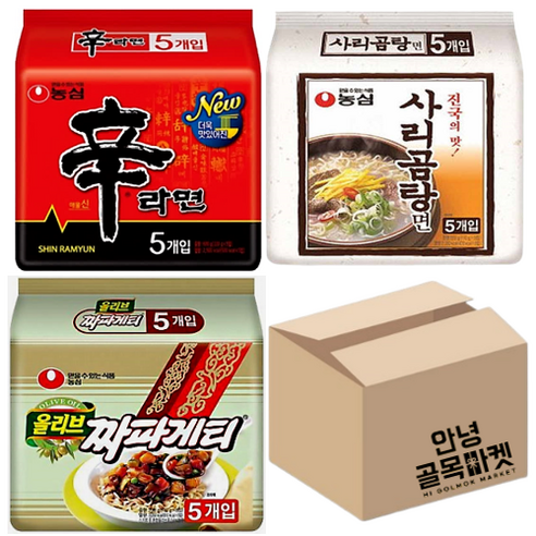 농심사리곰탕5입+짜파게티5입+신라면5입 55, 1세트