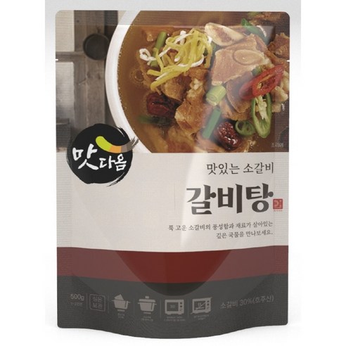 [디아이 맛다옴] 구수하고 깊은 국물 맛의 갈비탕 500g, 500g, 10개