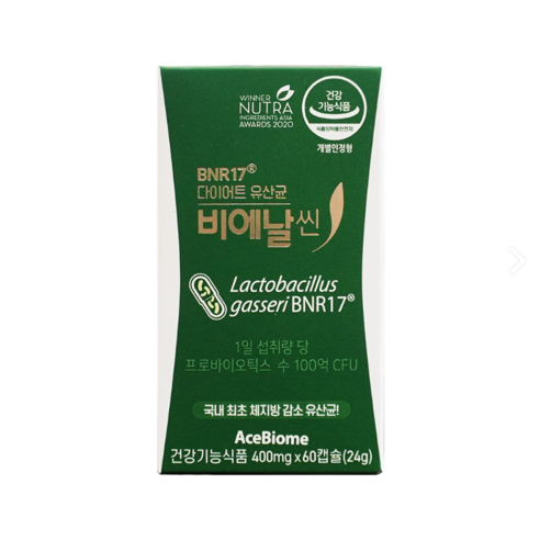 비에날씬 프로 다이어트 유산균