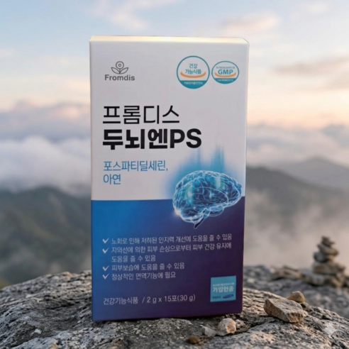 프롬디스 두놔엔PS 2박스