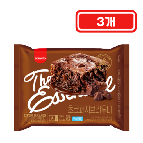 삼립 초코퍼지 브라우니