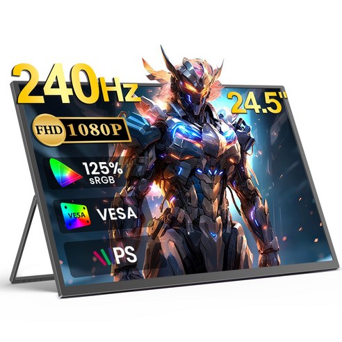 UPERFECT 2.5K 165Hz 24.5'' 포터블 모니터 게임용 DEX IPS 초대형 스크린 휴대용 모니터 UGame, 블랙-FHD, 62.2cm