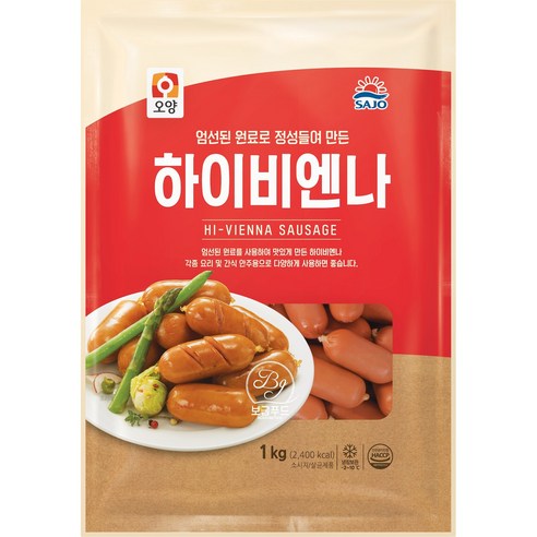 원하프하이비엔나1kg/사조남부햄총알배송
