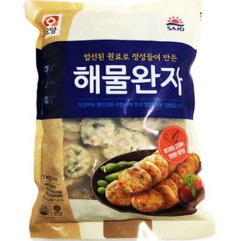 오양해물완자1kg