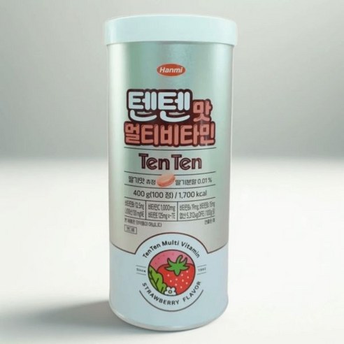 텐텐영양제 한미약품텐텐 딸기맛 츄정 400g 100정 1개 멀티비타민 비타민젤리 청소년 키즈 607742