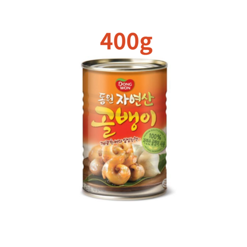 동원 자연산 골뱅이, 400g, 8개