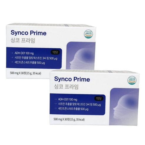 싱코 프라임 500mg