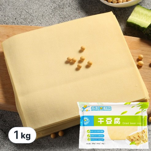 왕부정 신선 건두부 당일생산 다용도 생생 포두부 융허 다이어트 건강 두부피