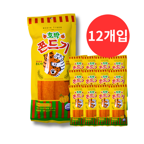 무직타이거 호박 쫀드기 12개(88gx12개) 추억의옛날과자스낵