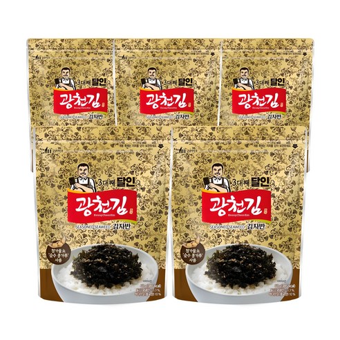 광천김 3대째 달인 김자반