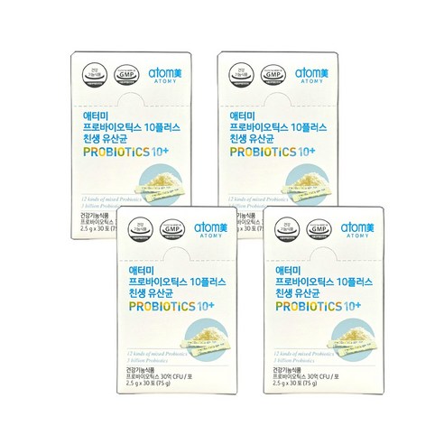 애터미 프로바이오틱스 10플러스 친생유산균