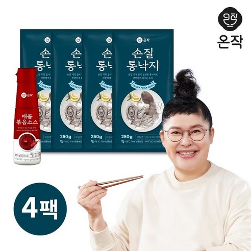 [온작]이영자 손질통낙지 4미 250g x 4팩+매콤볶음소스 4병 증정