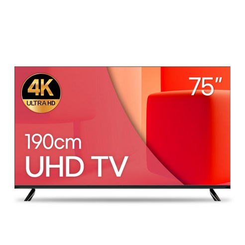 와우피프티 190cm(75인치) 4K UHD LED TV 중소기업 스탠드 벽걸이 대형 소형, 방문설치, 스탠드형, BD-75UHD__수도권 설치, 191cm(75인치)