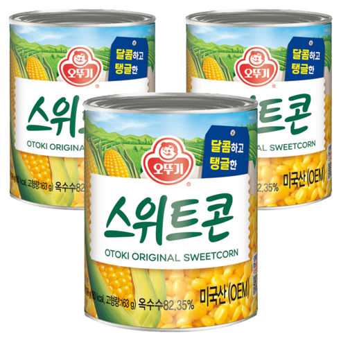 오뚜기 스위트콘, 198g, 3개