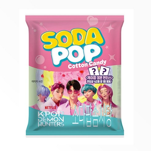 K-POP 데몬헌터스 소다팝솜사탕 8g x 20개