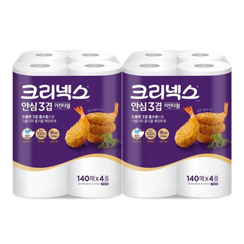 크리넥스 안심 3겹 키친타올, 140매, 8개