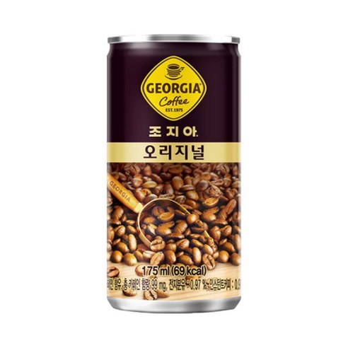 조지아 오리지널175ml x 60