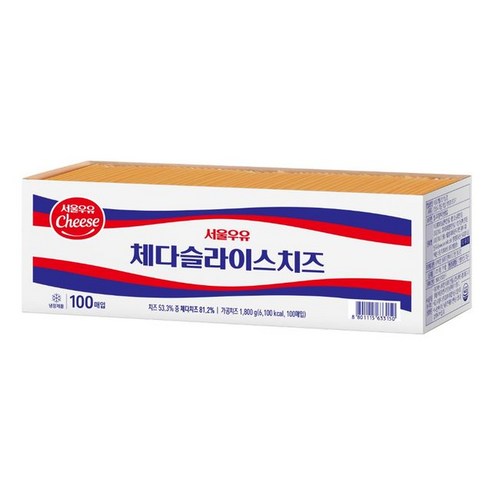 서울우유 서울 체다 슬라이스치즈 100매