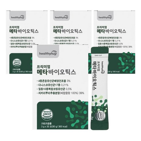 헬씨허그 프리미엄 메타바이오틱스
