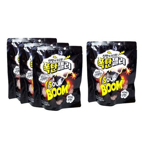 신맛폭탄 제리