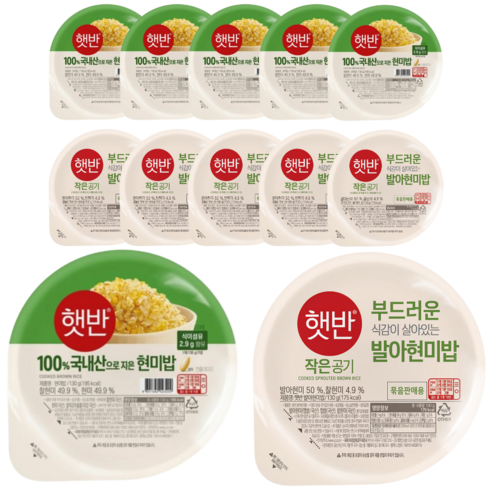 CJ 햇반 작은공기 현미밥+발아현미밥 혼합 세트, 6팩, 260g
