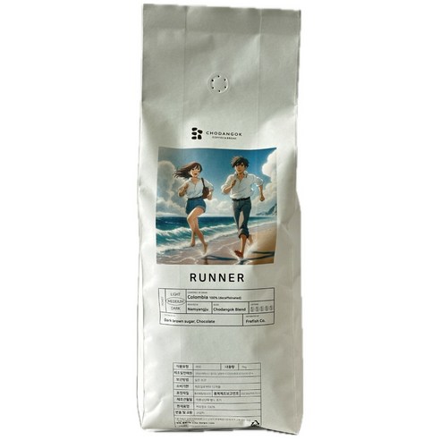 초당옥 러너 디카페인 원두커피 싱글오리진, 1개, 200g, 핸드드립