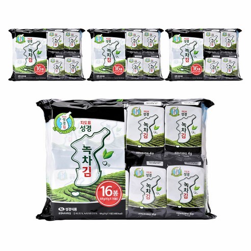 지도표성경 녹차김 도시락김