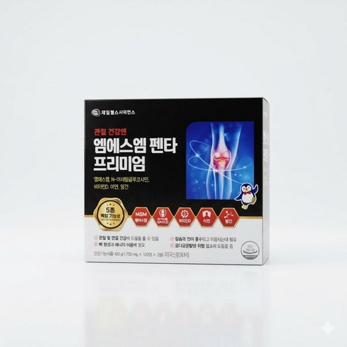 제일 엠에스엠 펜타 프리미엄 240정(4개월) MSM+글루코사민+미네랄