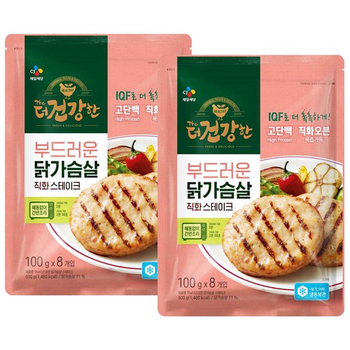 CJ제일제당 더건강한 닭가슴살 직화스테이크