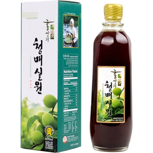 청매실원액