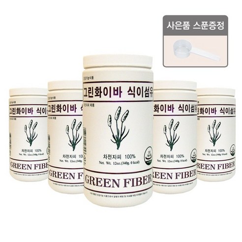 그린화이바 식이섬유 340g 5개 (차전자피 제품)